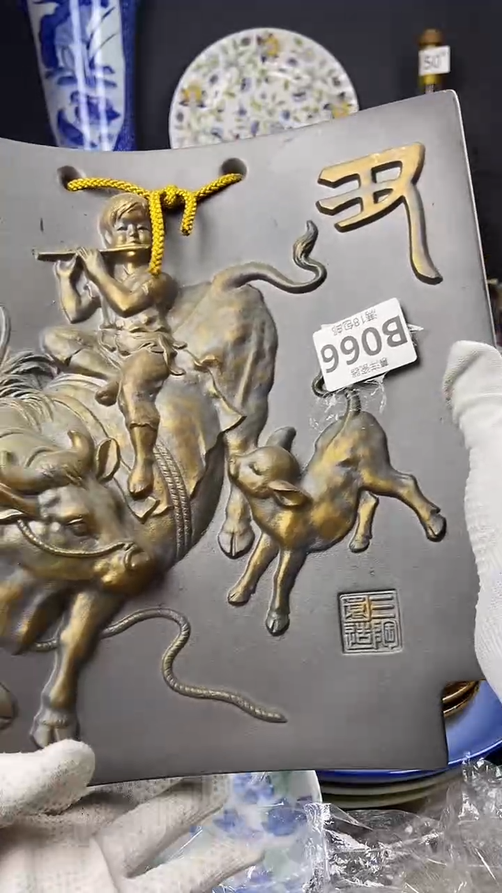 【闪购商品】点关注感谢支持支持