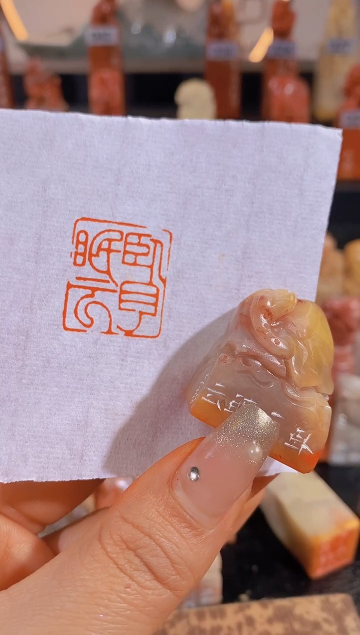 【闪购商品】昌化石印石卧月眠云2.5*2.4-0086