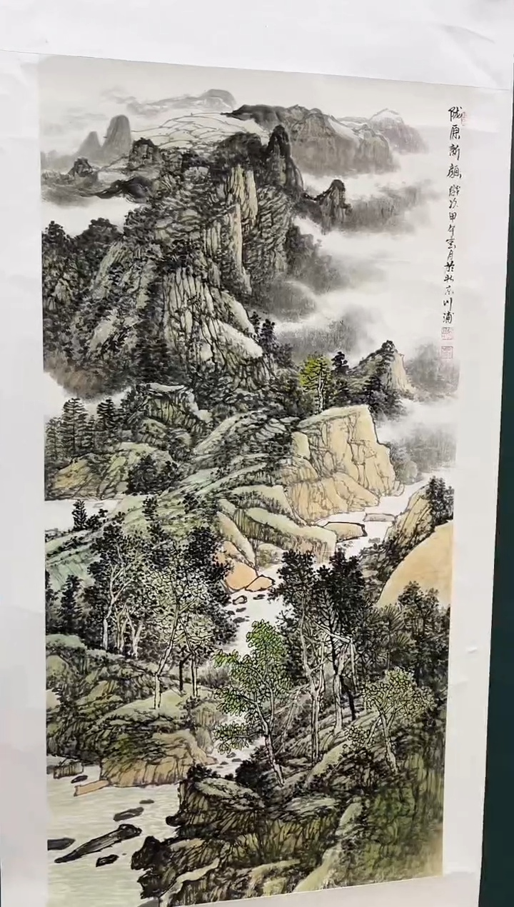 【闪购商品】绘画李川浦-8平尺-纸片-山水-6-5