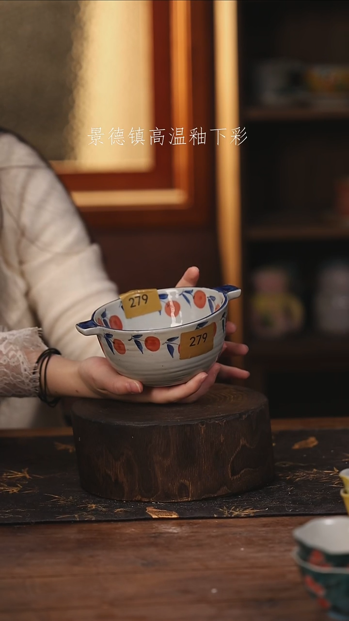 陶瓷景德镇高温釉下手绘陶瓷@L279@