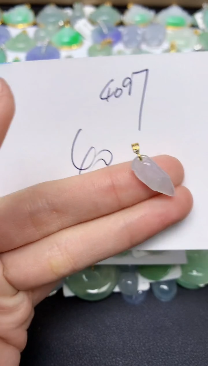 翡翠18K金镶嵌颈饰 天然翡翠A货