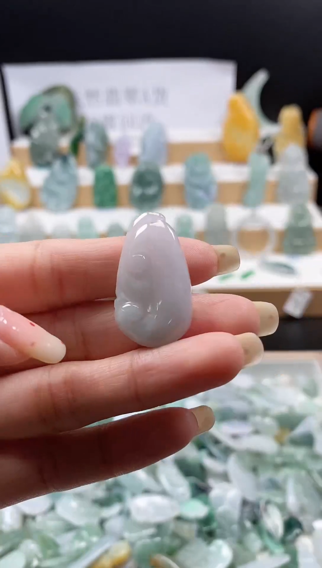 翡翠未镶嵌颈饰吊坠146