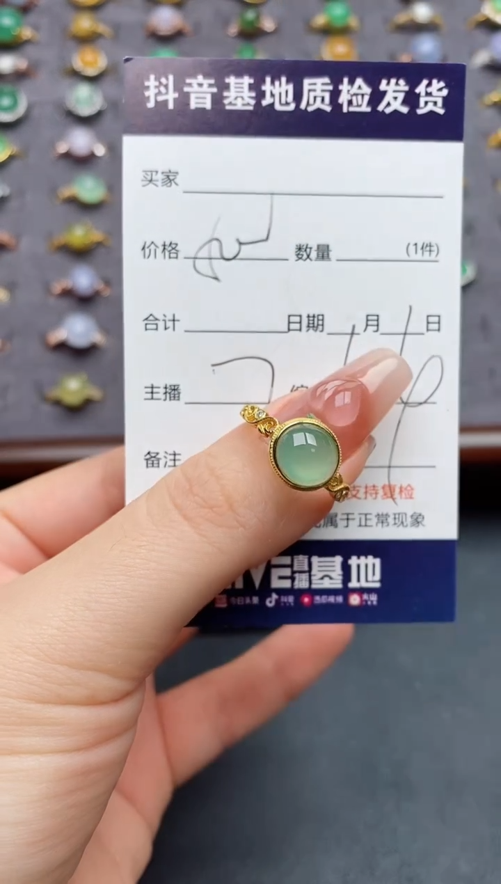 银S925镶嵌戒指翡翠有**·.