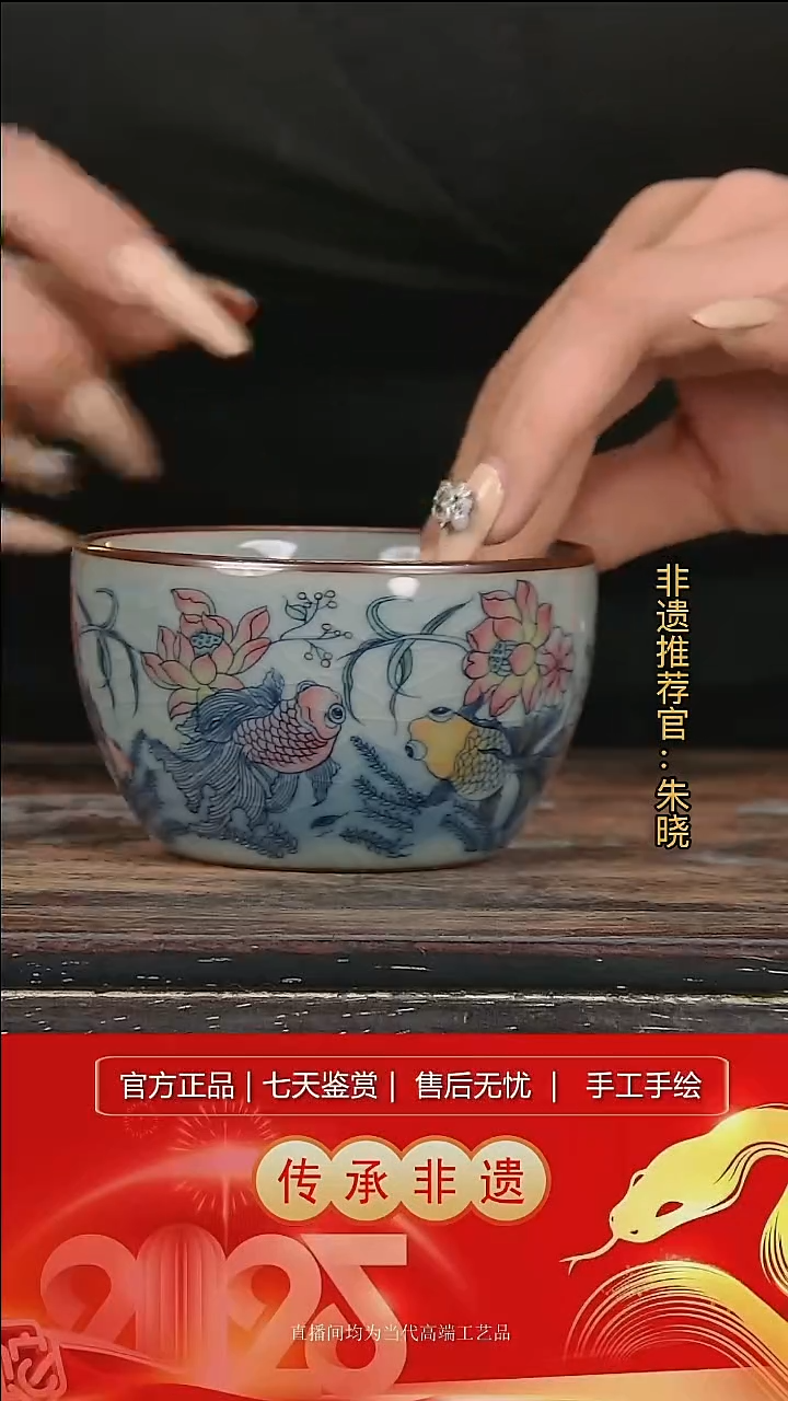 摆件陶景德镇陶瓷L207