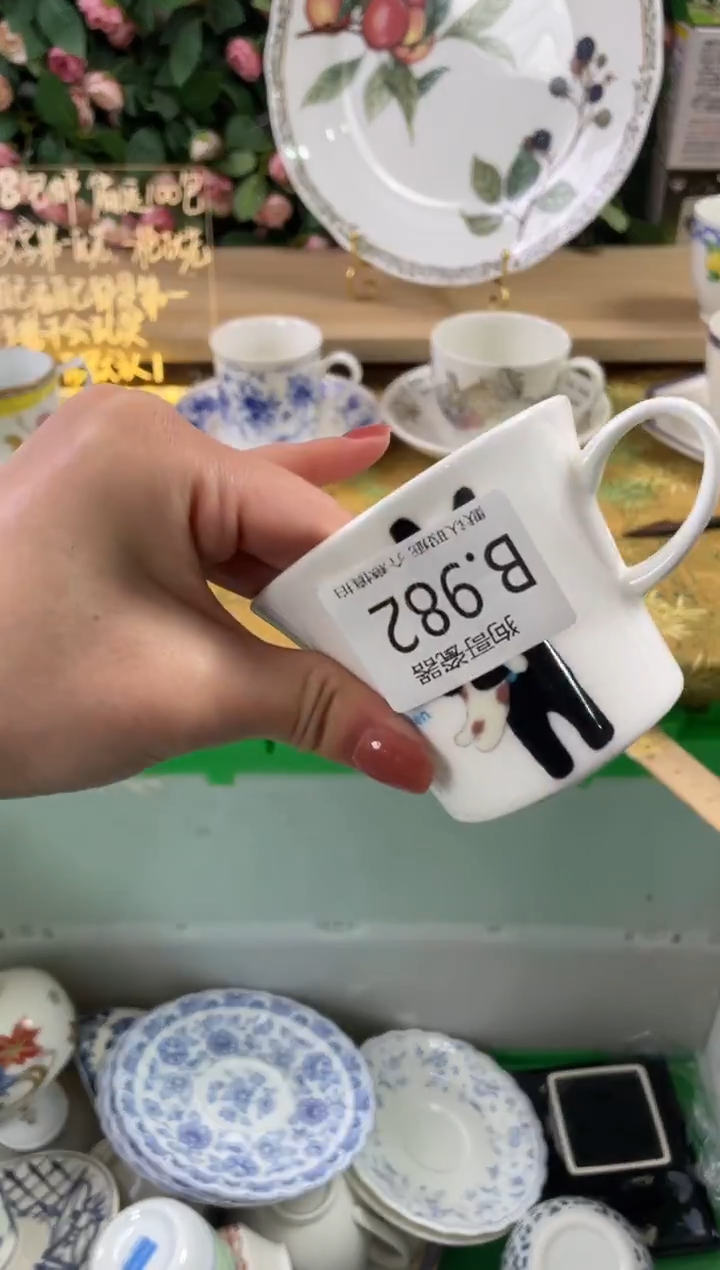 瓷片脆***虾982狗哥瓷器直播间111