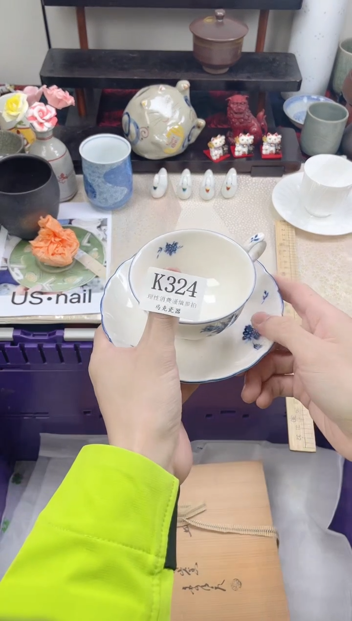 瓷片用****7                K324