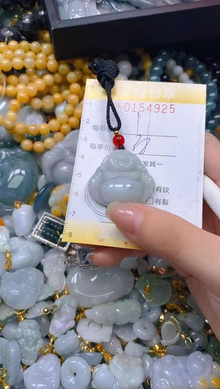 翡翠未镶嵌颈饰闪购0154925多样性发其一