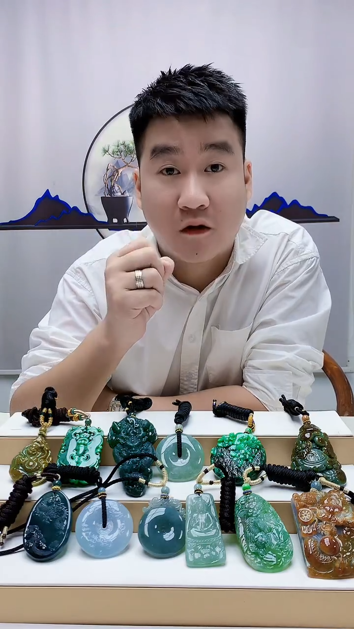 未镶嵌定制翡翠盛***理5028MM-毛货挂件