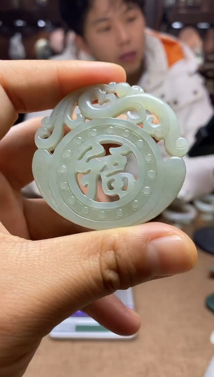 【闪购商品】和田玉颈饰未镶嵌挂件