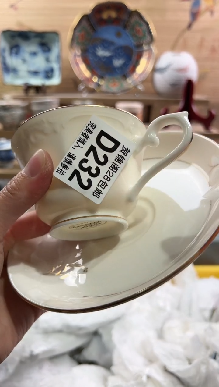 【闪购商品】瓷片当天满28米包邮D232