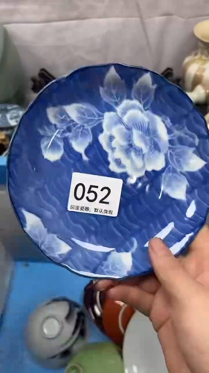 【闪购商品】052回流瓷器，默认微瑕