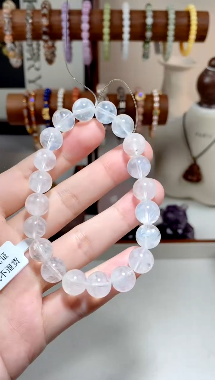 【闪购商品】水晶手链未镶嵌蓝针手串9.7