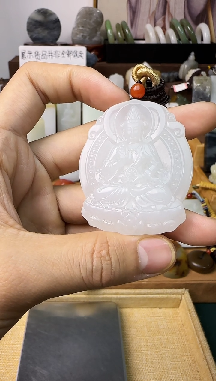 【闪购商品】和田玉颈饰未镶嵌吊坠