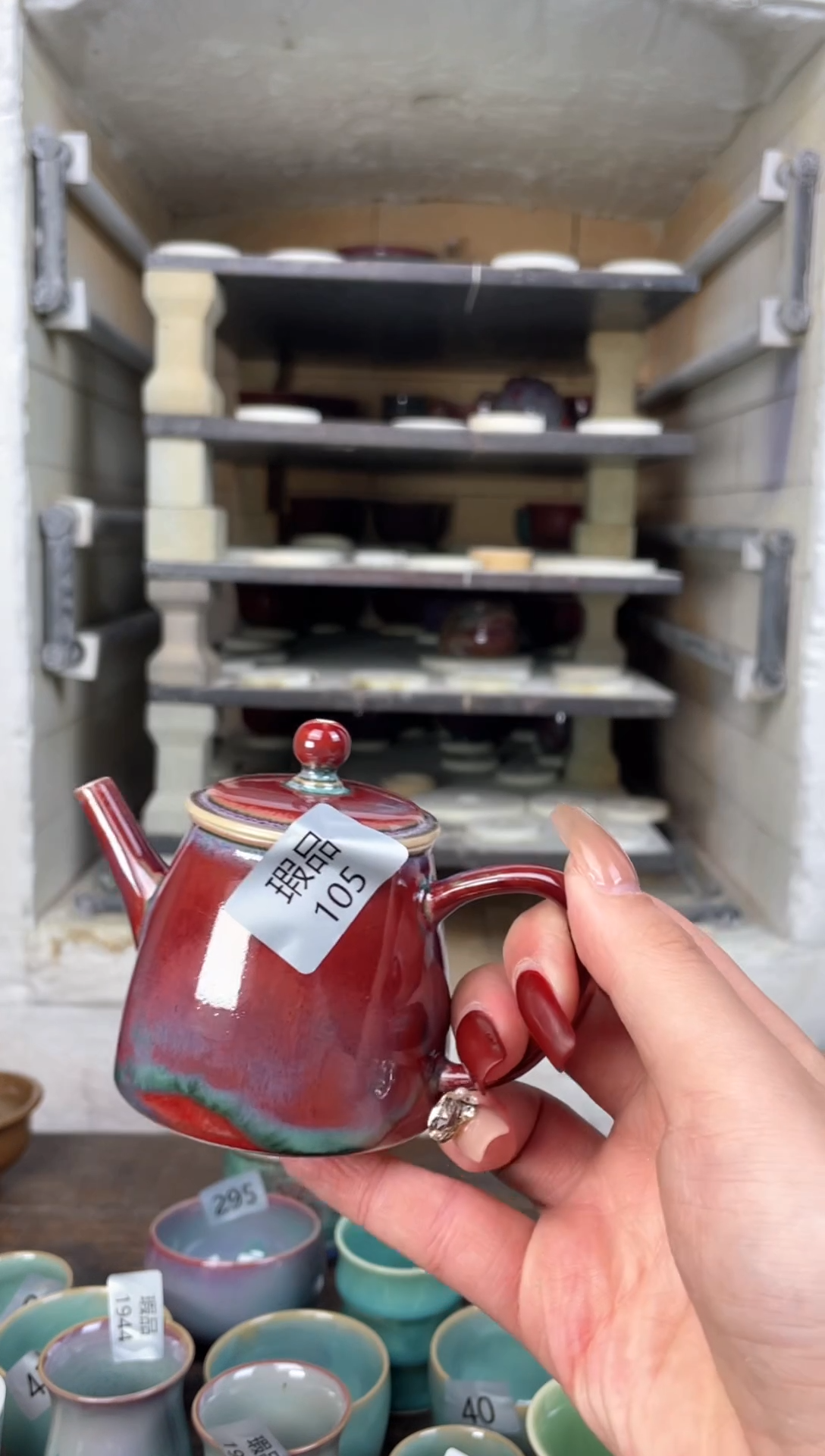 【闪购商品】摆件钧瓷窑变精品茶器