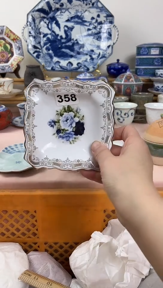 快**族全场满18元包邮358