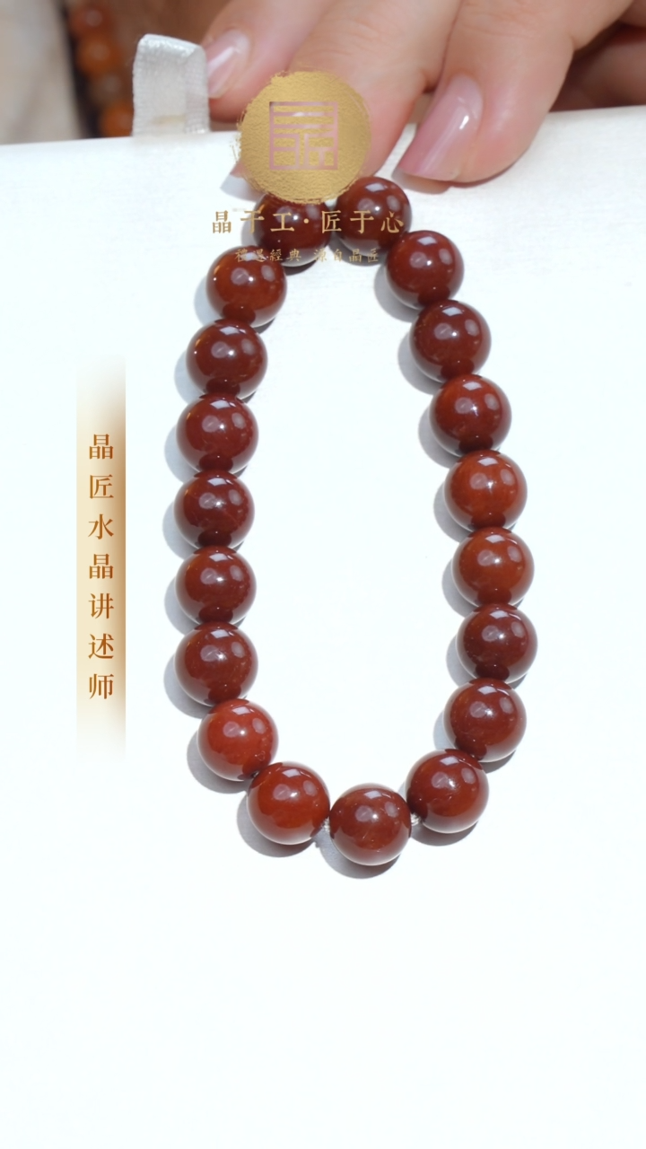 【闪购商品】水晶手串未镶嵌红发晶手串10m+JP38059