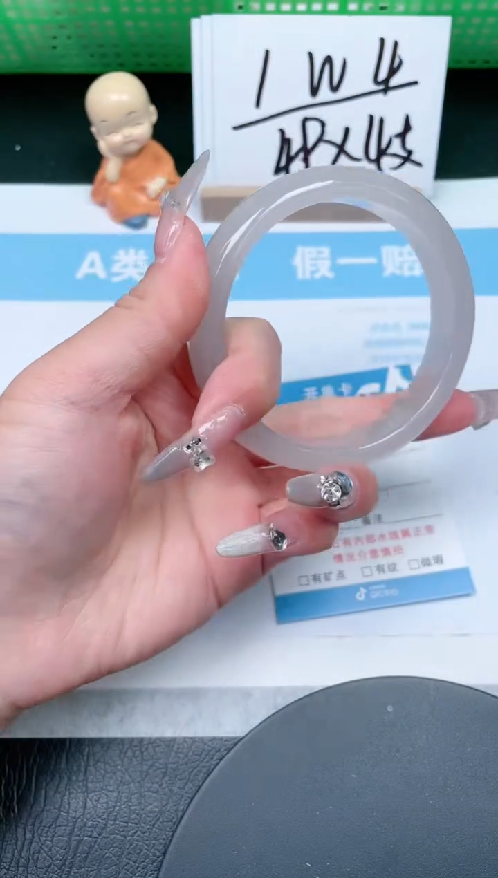 【闪购商品】石英质玉手镯未镶嵌82-63