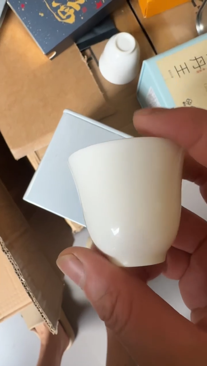 兰雪50g主人杯··