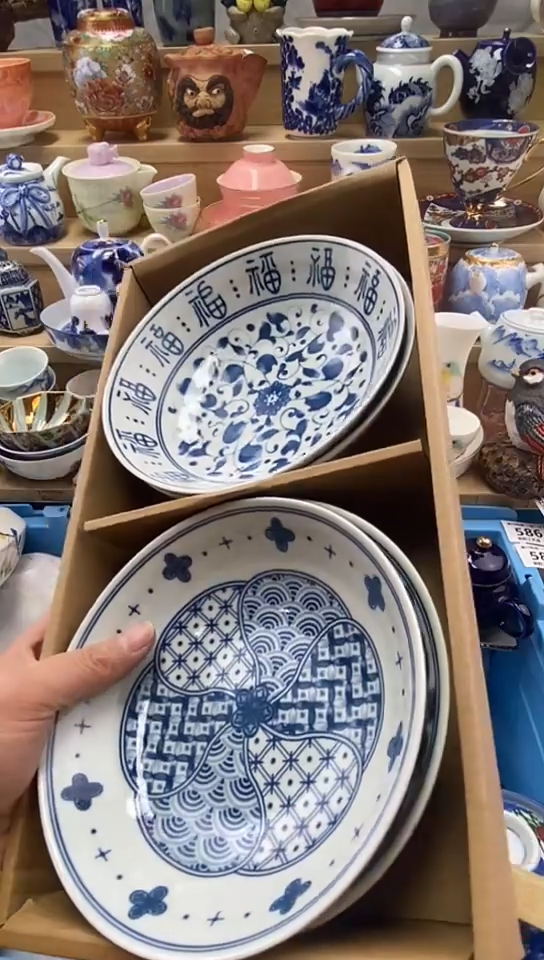 陶芭*可闪购名称闪购名称