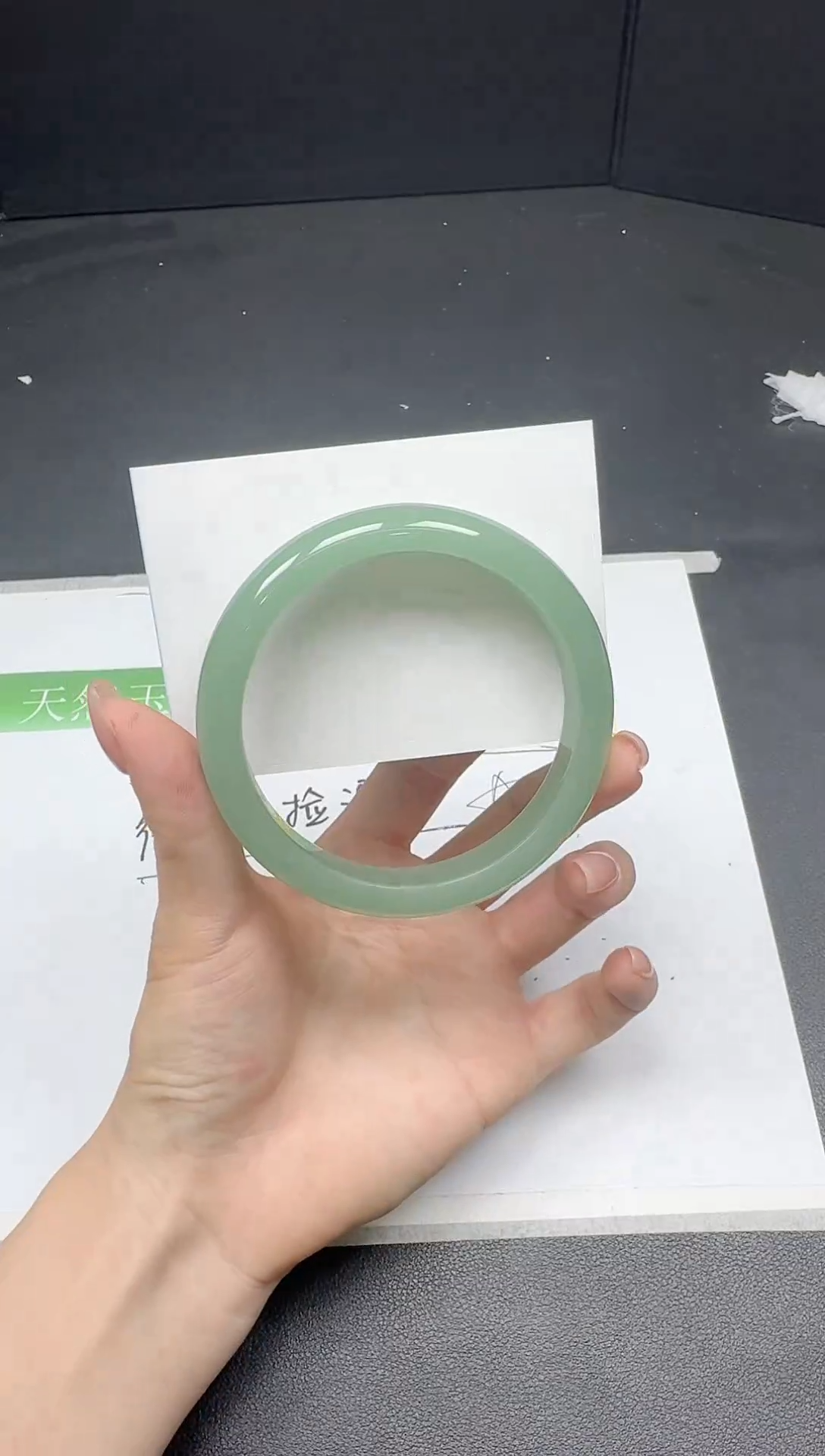 未镶嵌手镯石英质玉0132微瑕