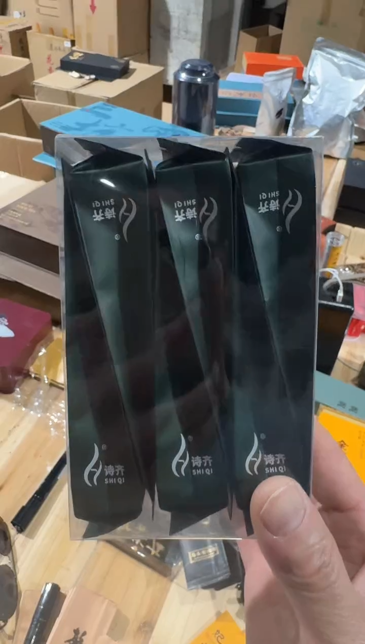 坑涧肉桂6泡····