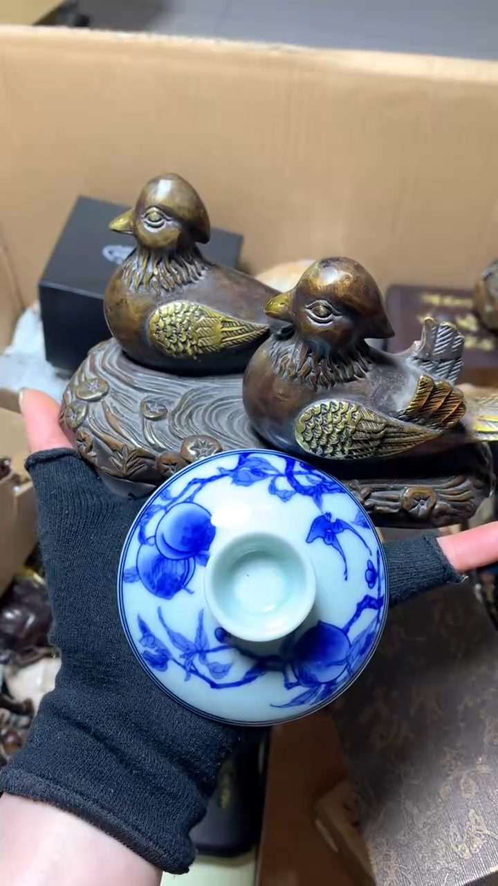 【闪购商品】瓷器默认微瑕瓷器