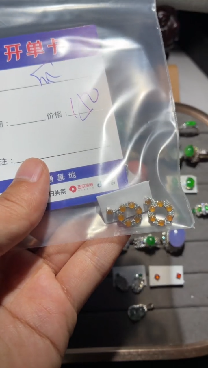 颈饰银S925镶嵌翡翠快*瓜快乐瓜
