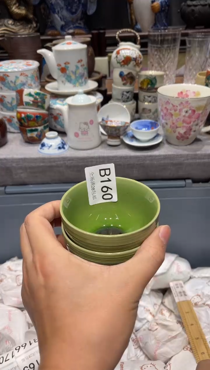 瓷片怡*闪购商品专用链接