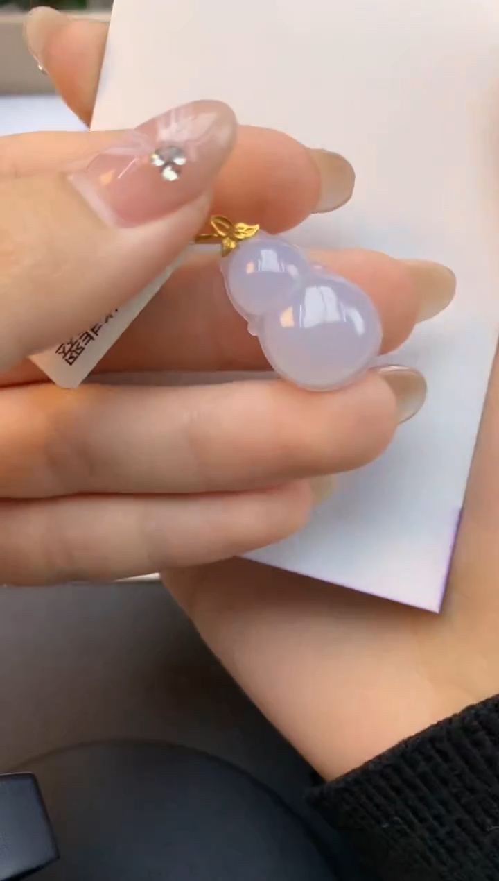 颈饰18K金镶嵌翡翠天然缅甸a货翡翠百元以上9元证书费自理