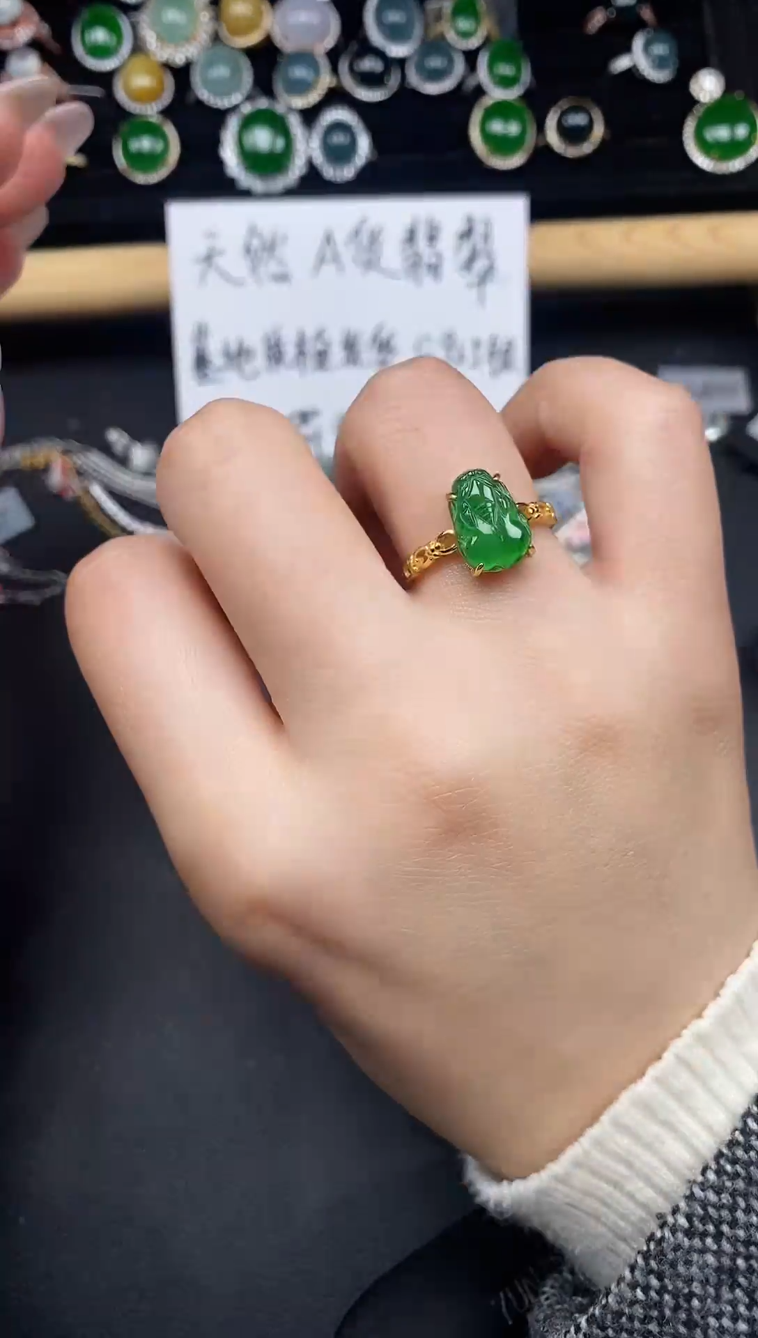 银S925镶嵌戒指翡翠27383