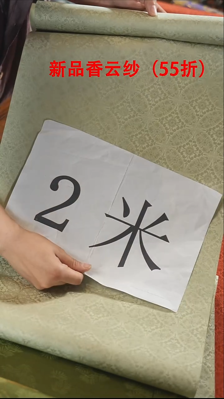 茶白36-200········