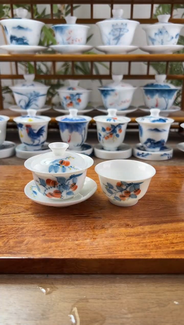 微瑕柿子80ml三才+般若杯1个