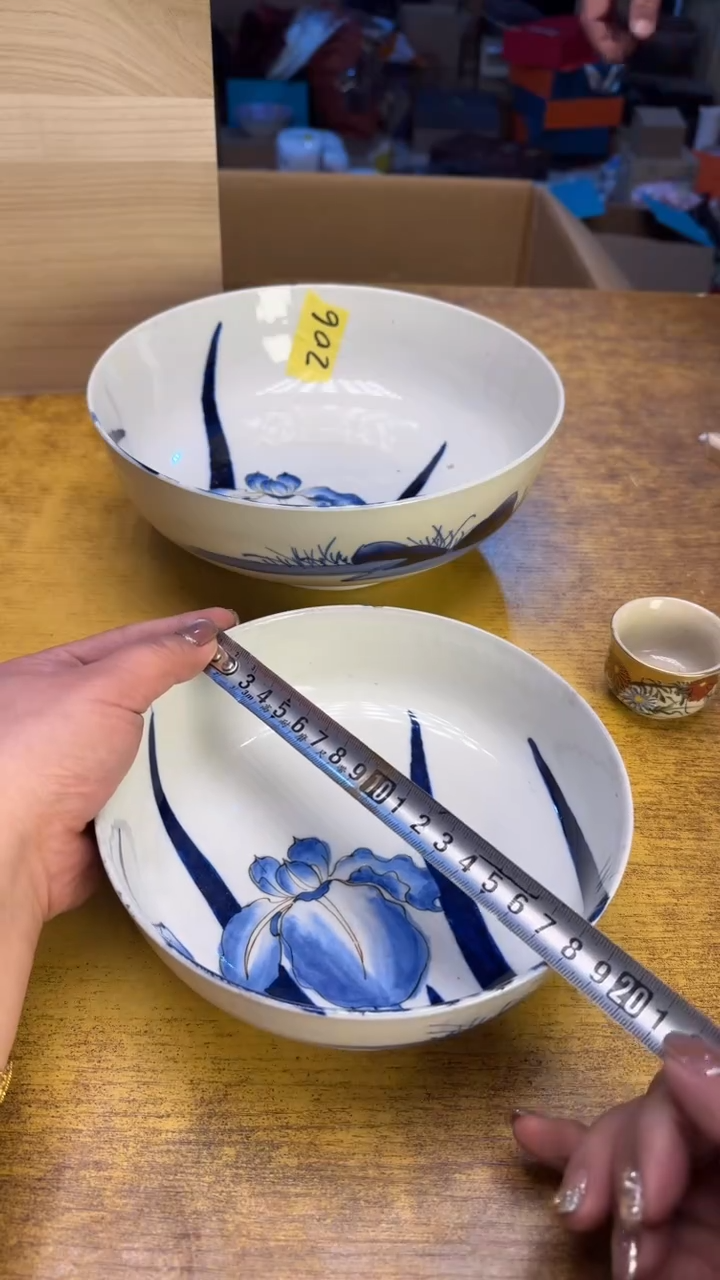 【闪购商品】其他瓷器瓷老破旧206瑕疵