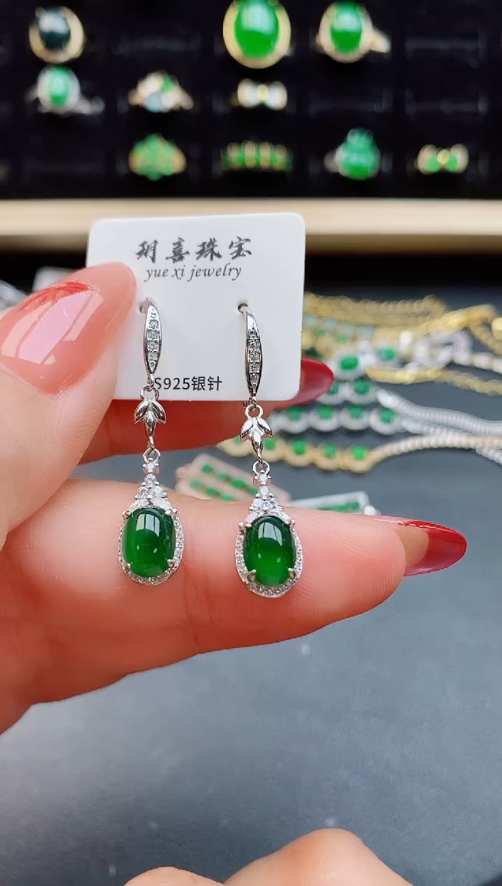 【闪购商品】翡翠耳饰银S925镶嵌58500