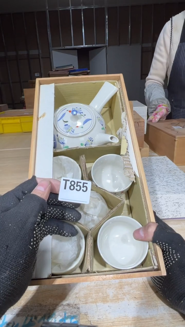 新晴***葵直播定闪专用链接