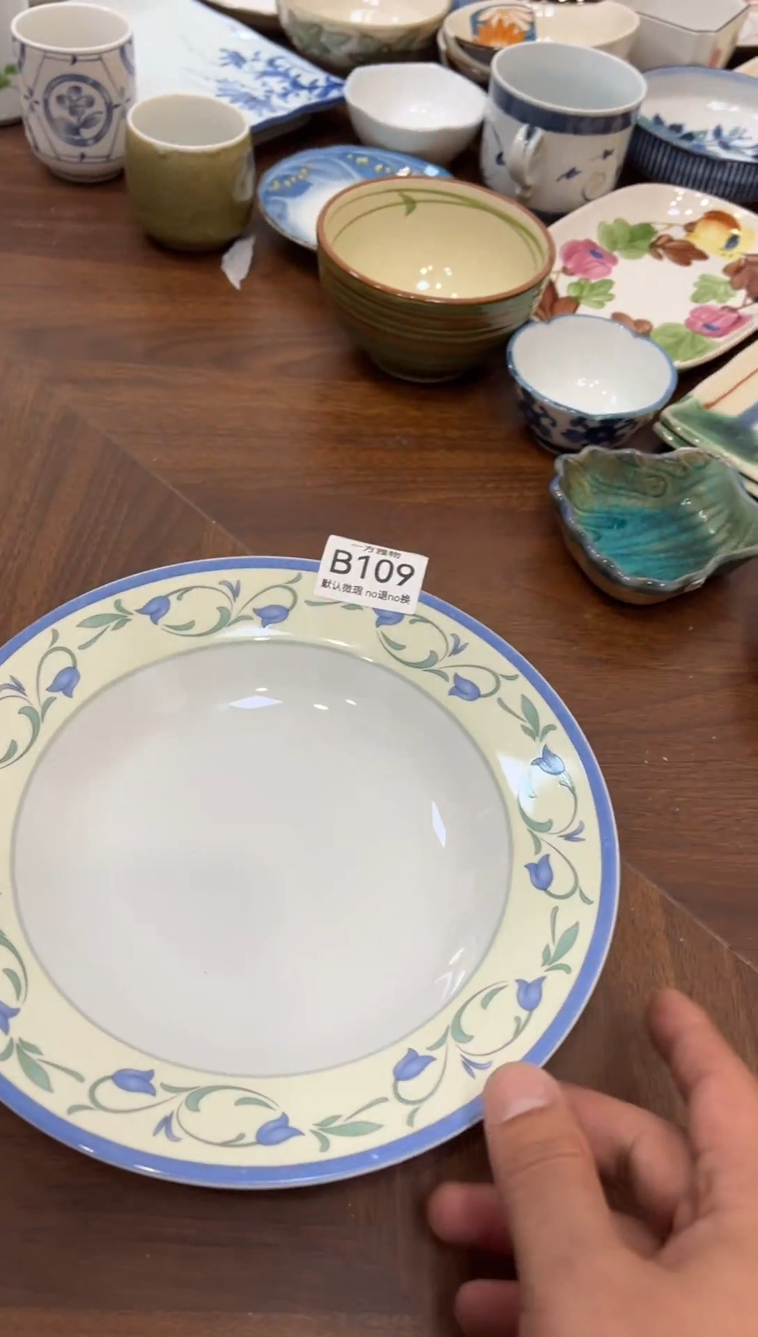 心***康回流孤品瓷片，满18包邮B109