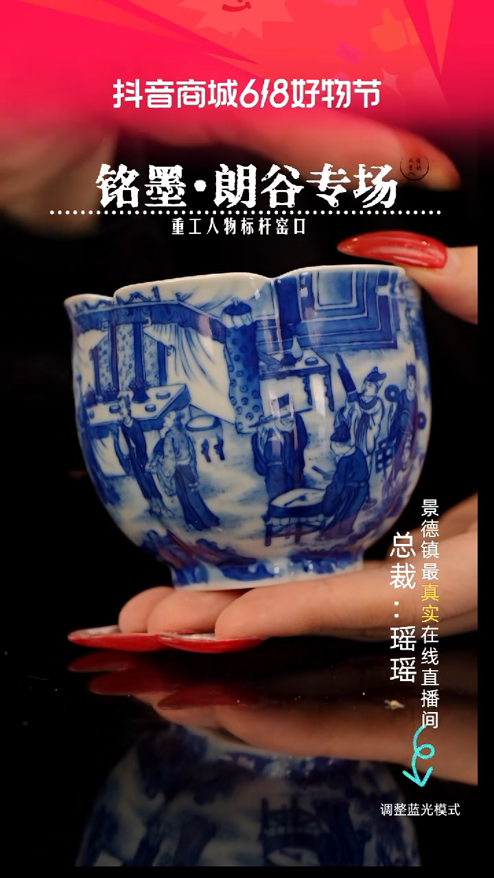 瓷瓷瓷瓷瓷瓷瓷瓷