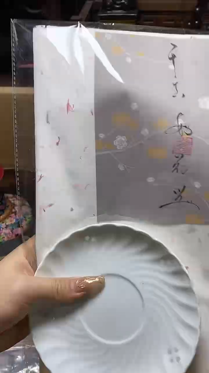 【闪购商品】瓷片瓷器瓷器瓷器瓷器