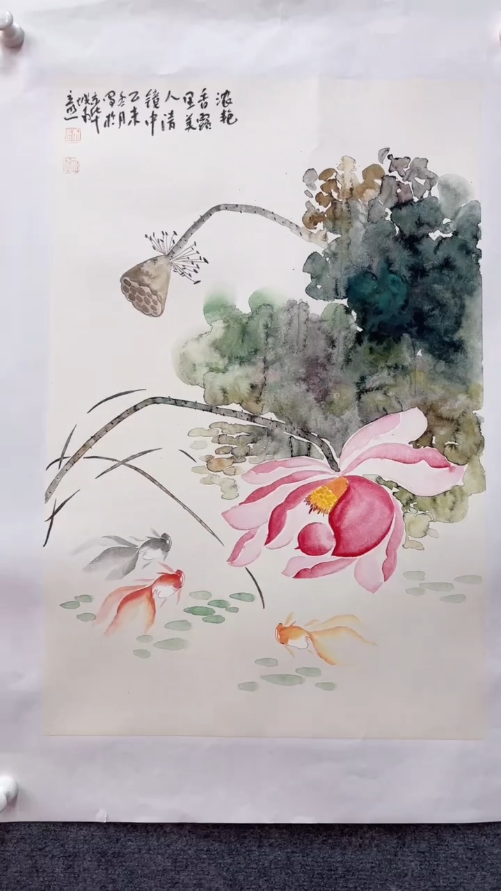 【闪购商品】国画师立照老师国画作品