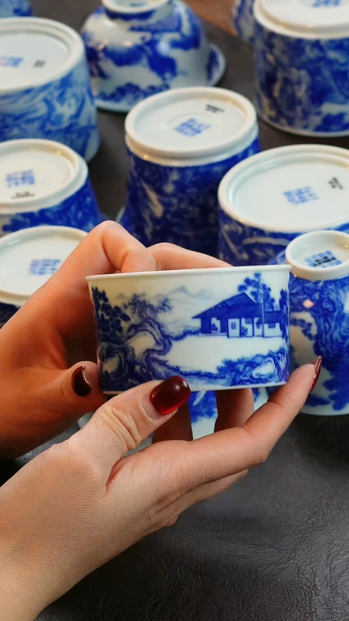 【闪购商品】福利青山赋山水主人杯