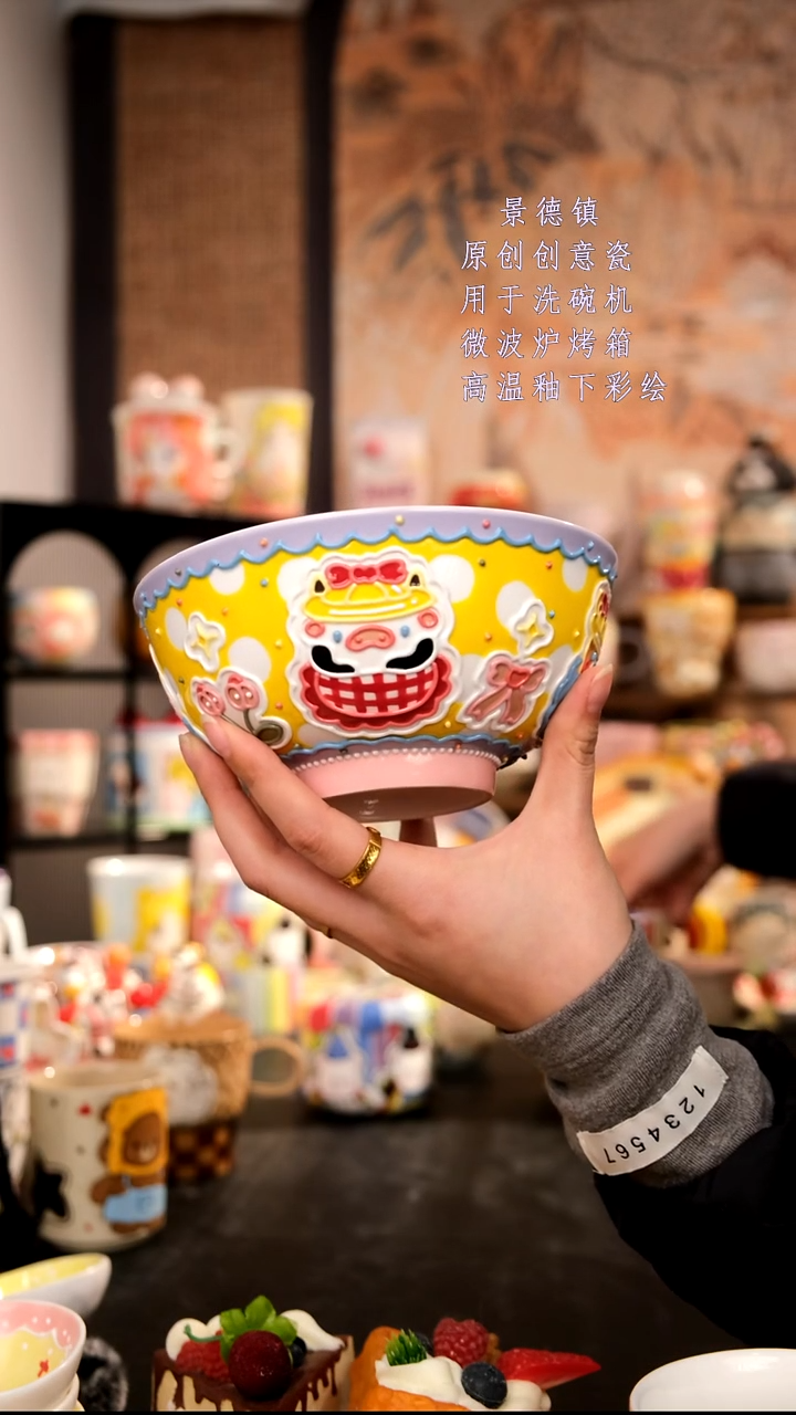 摆件陶旺的可以陶瓷手工手绘设计师款