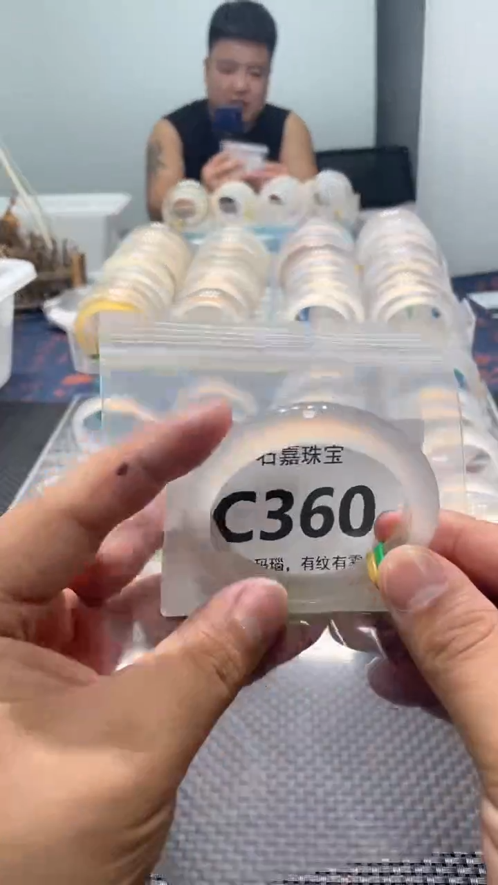 玛瑙/玉髓手镯未镶嵌E360