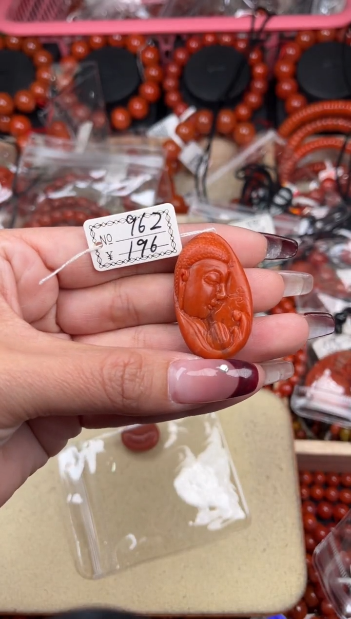 【闪购商品】南红玛瑙珠宝奇石未镶嵌946