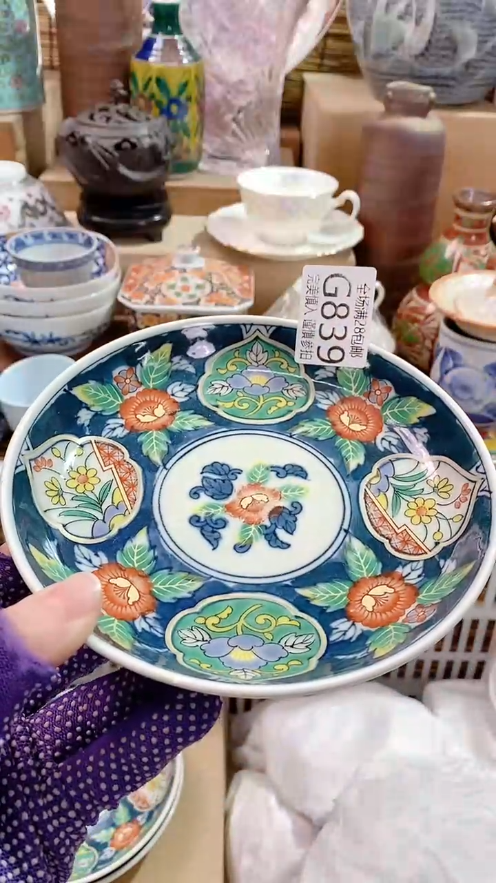 【闪购商品】满28包邮，陶瓷茶具瓷器