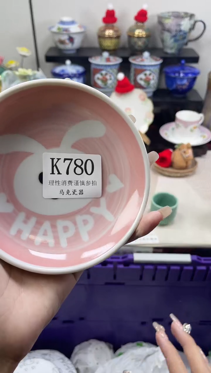 瓷片秋                K780