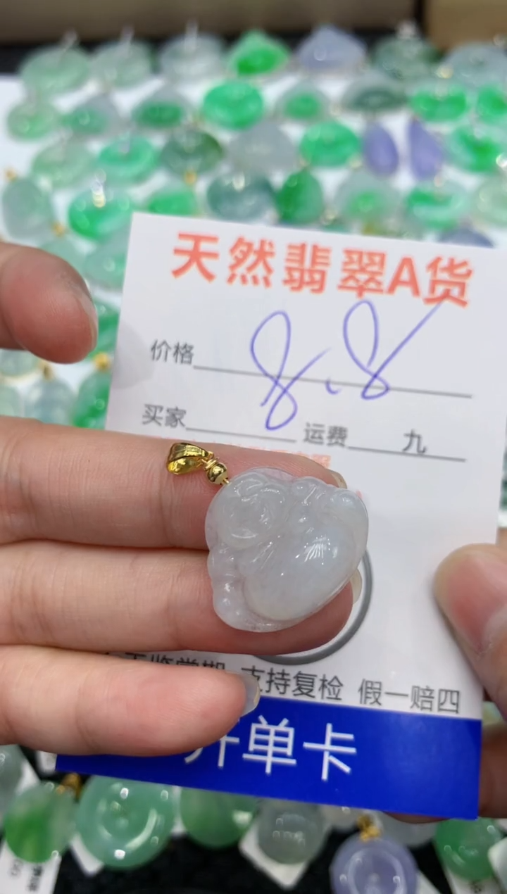 【闪购商品】翡翠颈饰合金1111111111111