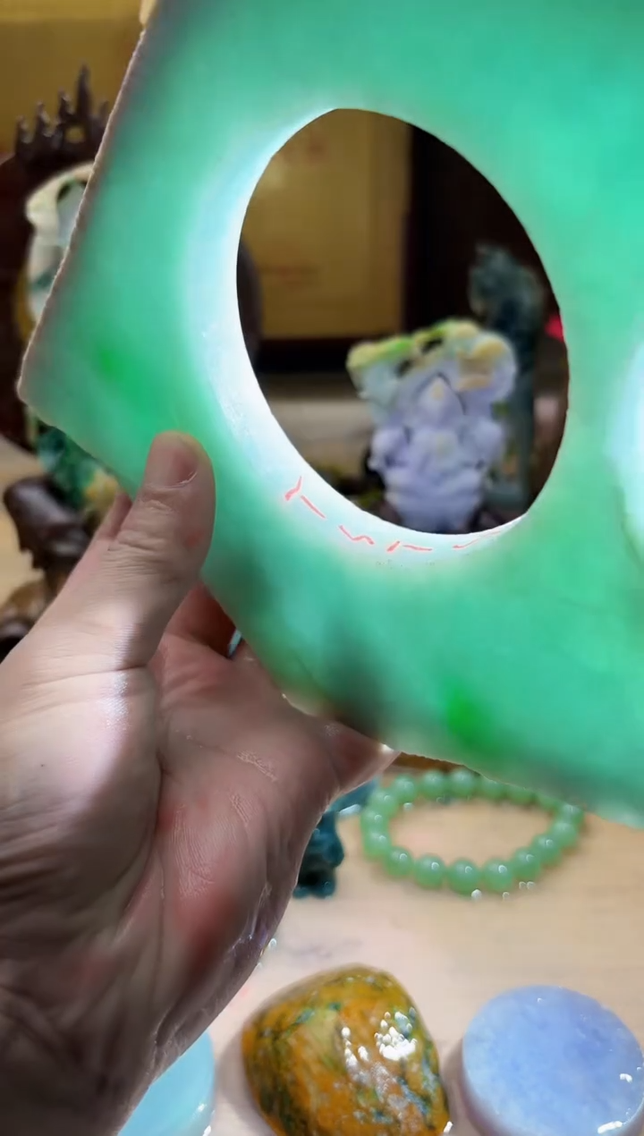 未镶嵌挂件翡翠A货张麦5620
