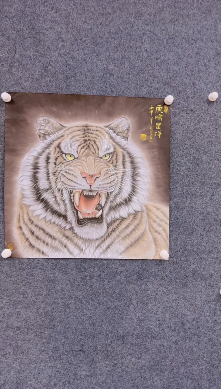 【闪购商品】国画2.4展馆-郑志宗斗方-动物23