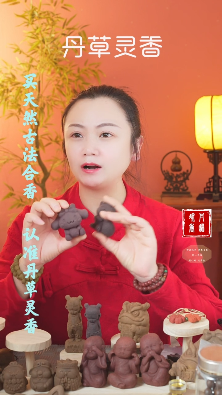 【闪购商品】（紫玫瑰大摆件两个一起）