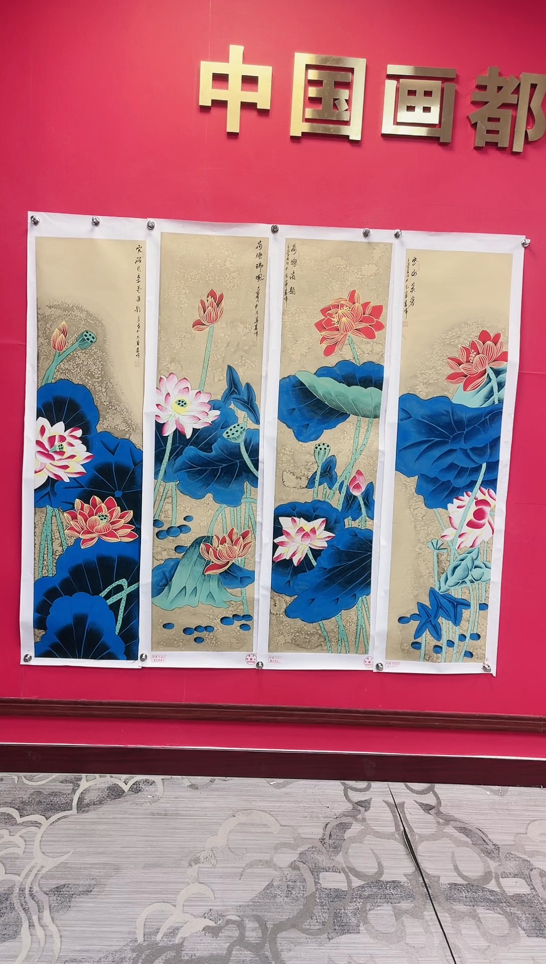 【闪购商品】国画39-莫远峰-绘画作品